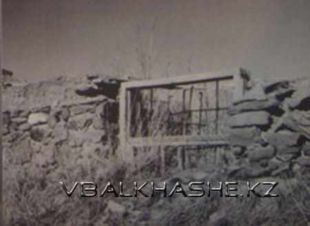 балхашский лагерь2