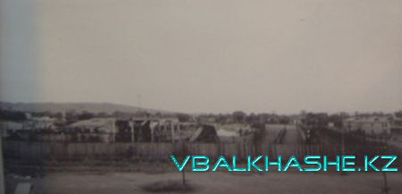 балхашский лагерь4