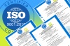 Сертификация по стандарту ИСО