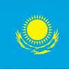 Казахстан. Его история
