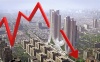 Рынок недвижимости Казахстана в условиях кризиса