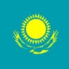 Казахстан – государство древней культуры